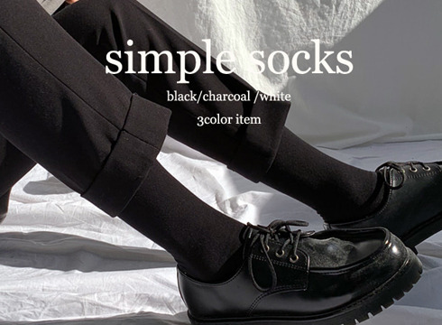 simple socks