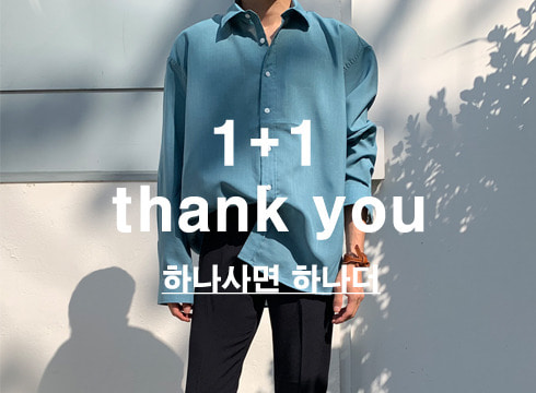 [1+1]thank you 셔츠